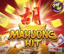 Pukulan Mahjong
