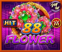 F-88Peony(H5)