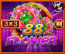 C-88Peony(H5)
